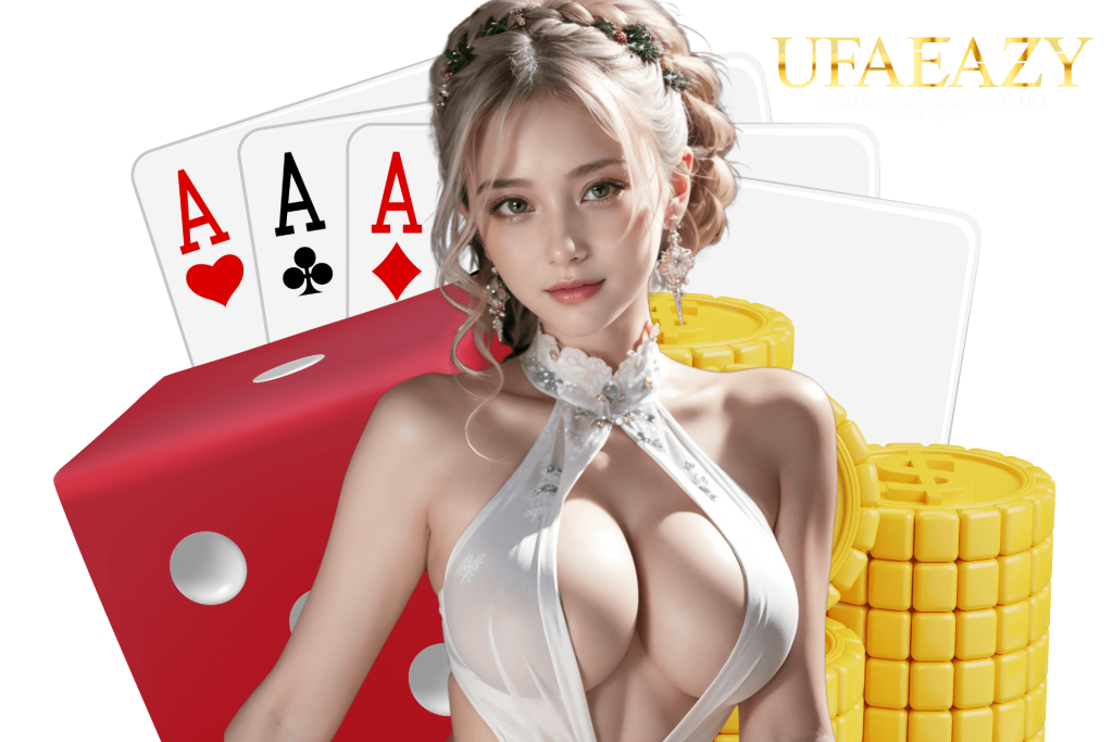 ufaeazy ทางเข้า